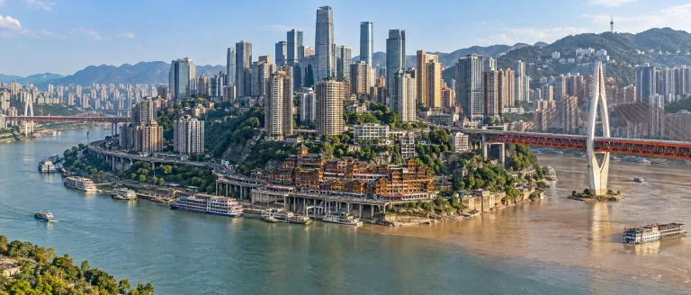 City scene: Chongqing