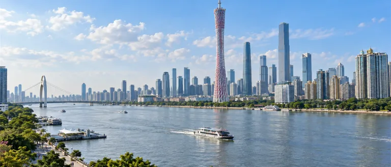City scene: Guangzhou