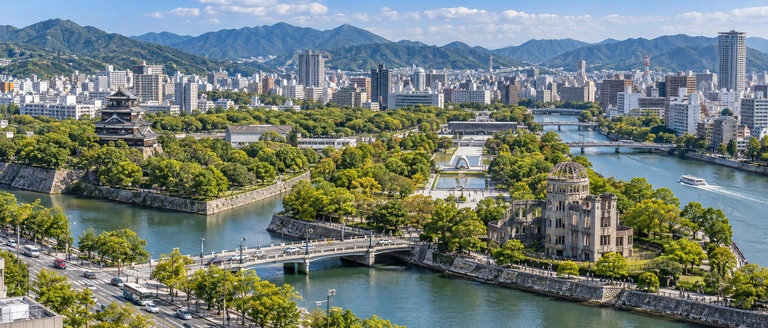 City scene: Hiroshima