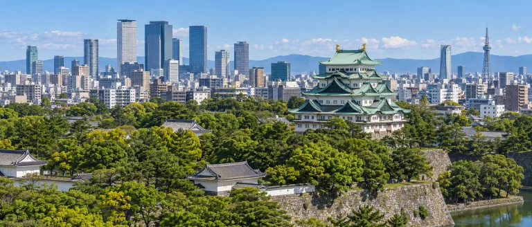 City scene: Nagoya