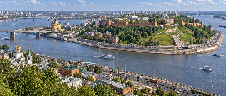 City scene: Nizhny Novgorod