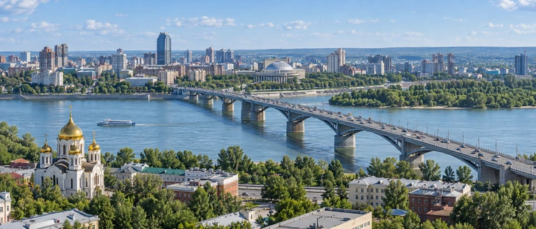 City scene: Novosibirsk