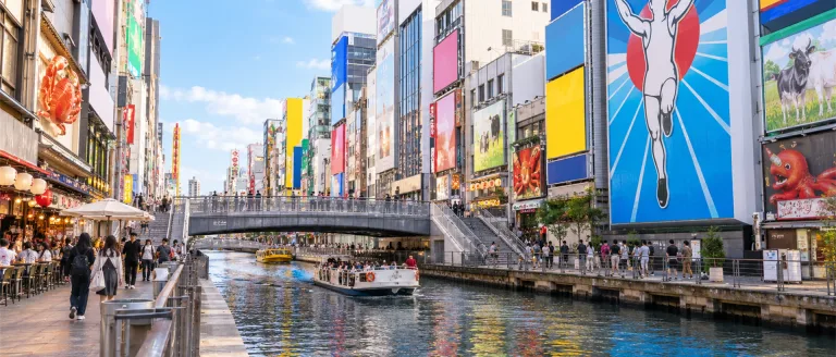 City scene: Osaka