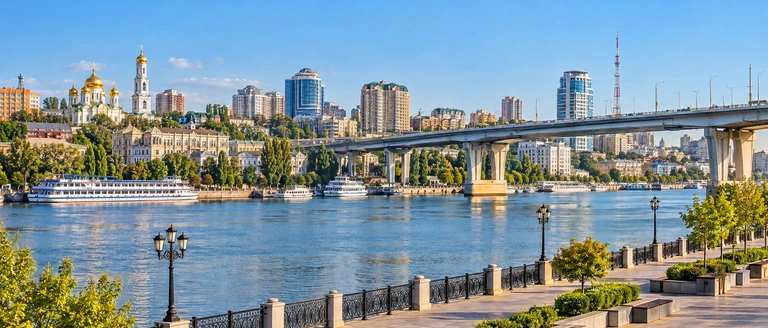 City scene: Rostov-on-Don