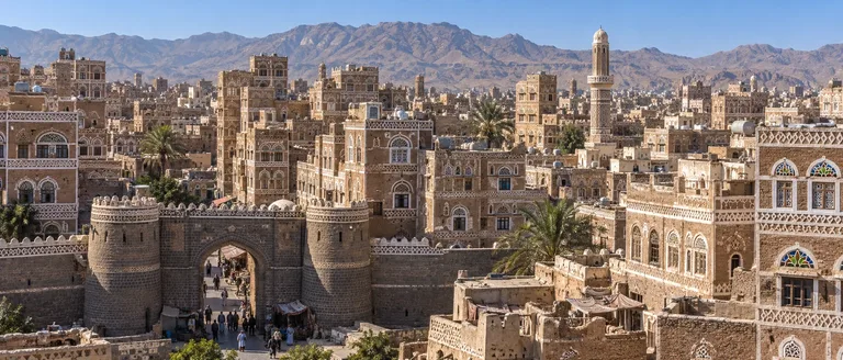 City scene: Sanaa