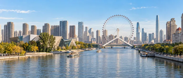 City scene: Tianjin