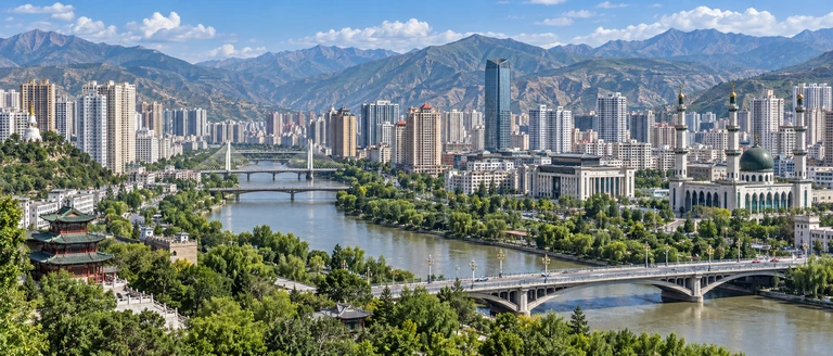 City scene: Xining