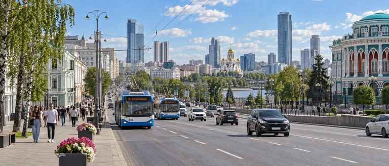 City scene: Yekaterinburg